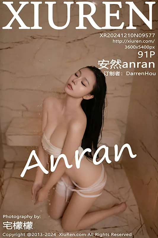 XiuRen 秀人 No.9577 安然anran [91P] - 机器猫次元