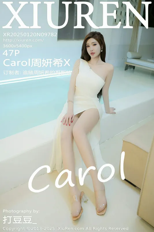 XiuRen 秀人 No.9782 Carol周妍希X [47P] - 机器猫次元