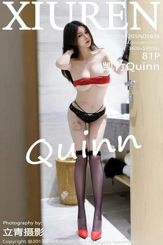 XiuRen 秀人 No.9836 凯竹Quinn [81P] - 机器猫次元