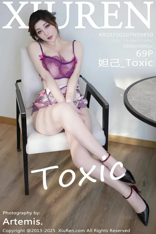 XiuRen 秀人 No.9850 妲己_Toxic [69P] - 机器猫次元