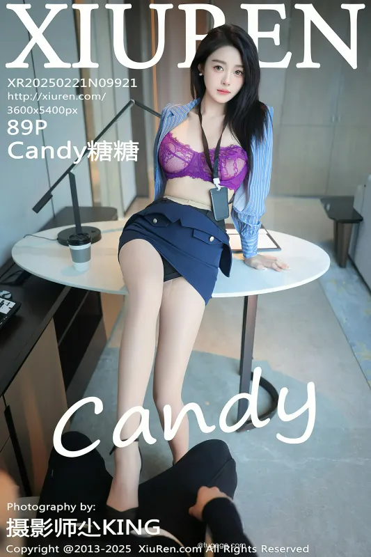 XiuRen 秀人 No.9921 Candy糖糖 [89P] - 机器猫次元