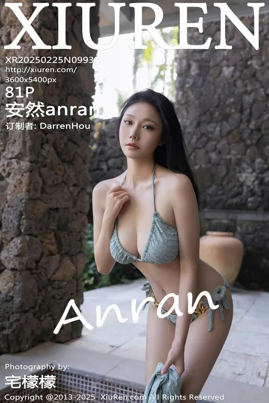 XiuRen 秀人 No.9933 安然anran [81P] - 机器猫次元