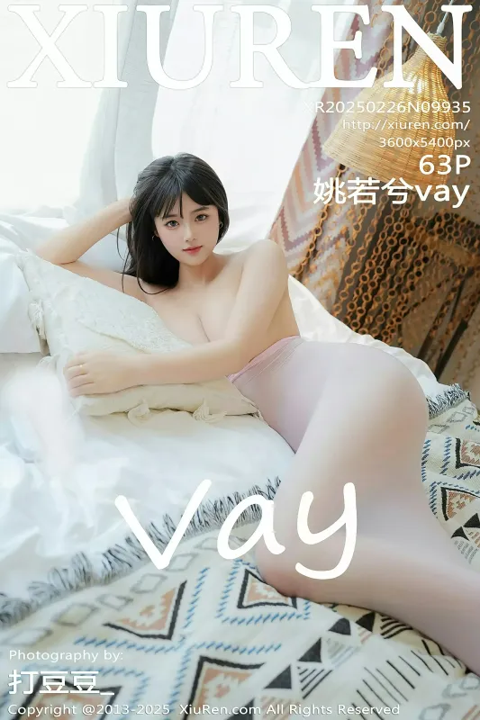 XiuRen 秀人 No.9935 姚若兮vay [63P] - 机器猫次元