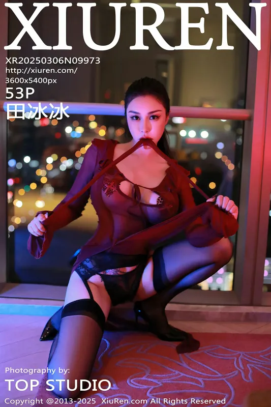XiuRen 秀人 No.9973 田冰冰 [53P] - 机器猫次元