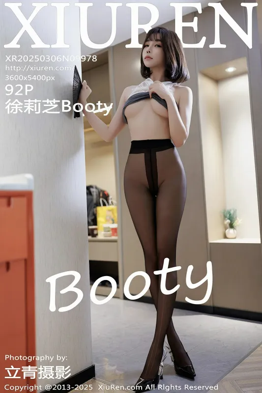 XiuRen 秀人 No.9978 徐莉芝Booty [92P] - 机器猫次元
