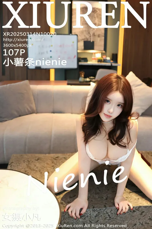 XiuRen 秀人 No.10020 小薯条nienie [107P] - 机器猫次元