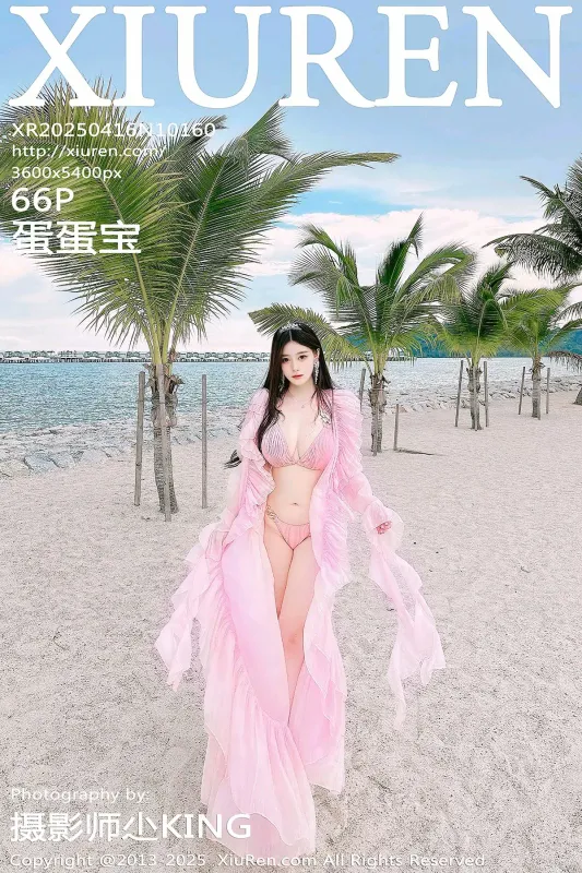 XiuRen 秀人 No.10160 蛋蛋宝 [66P] - 机器猫次元