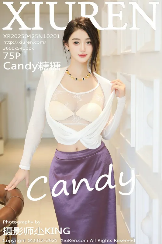XiuRen 秀人 No.10201 Candy糖糖 [75P] - 机器猫次元