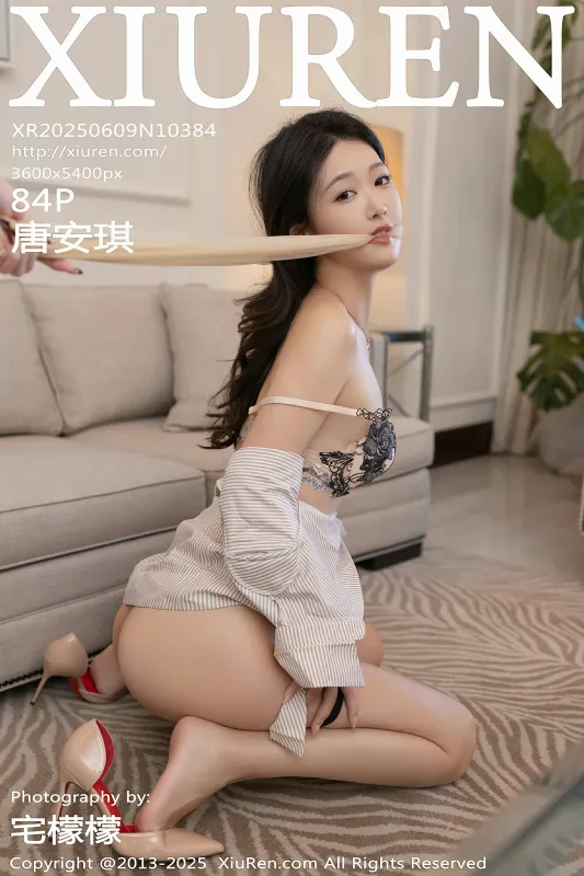秀人网 No.10384 唐安琪 [84P] - 机器猫次元