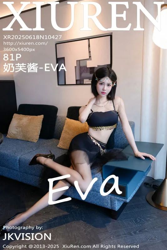 秀人网 No.10427 奶芙酱-EVA [81P] - 机器猫次元