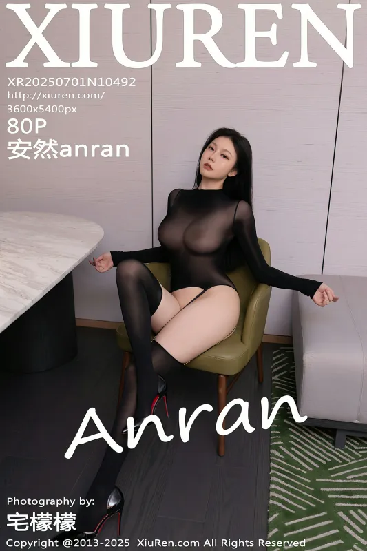 秀人网 No.10492 安然anran [80P] - 机器猫次元