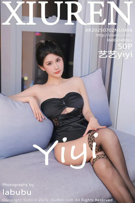 秀人网 No.10498 艺艺yiyi [50P]