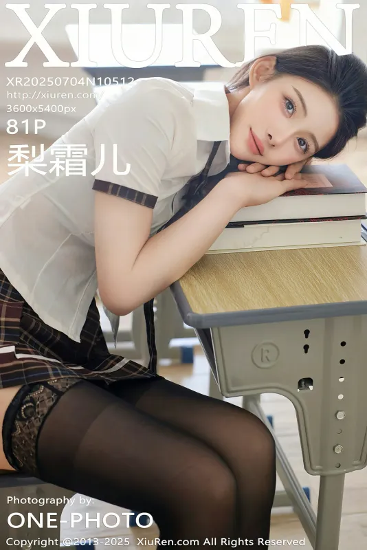 秀人网 No.10512 梨霜儿 [10P] - 机器猫次元