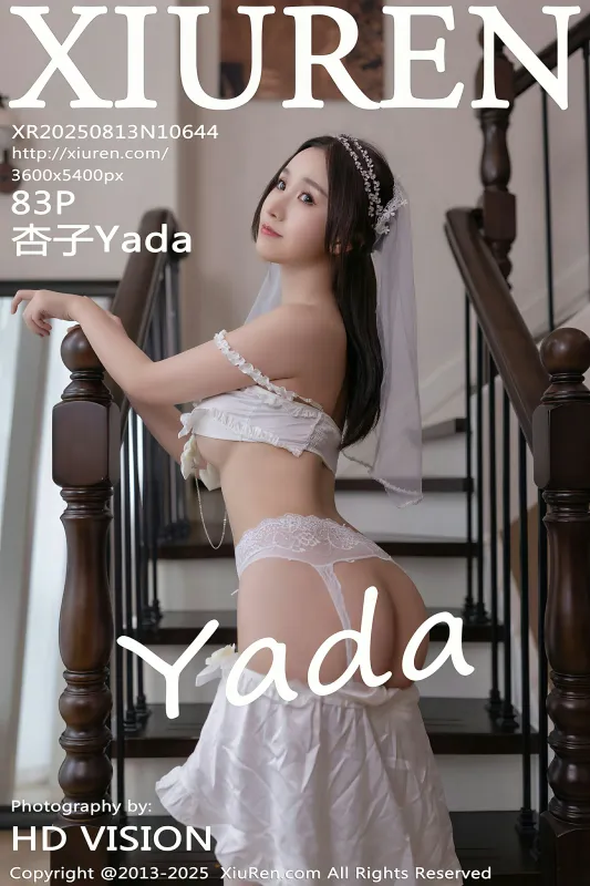 秀人网 No.10644 杏子Yada [83P] - 机器猫次元