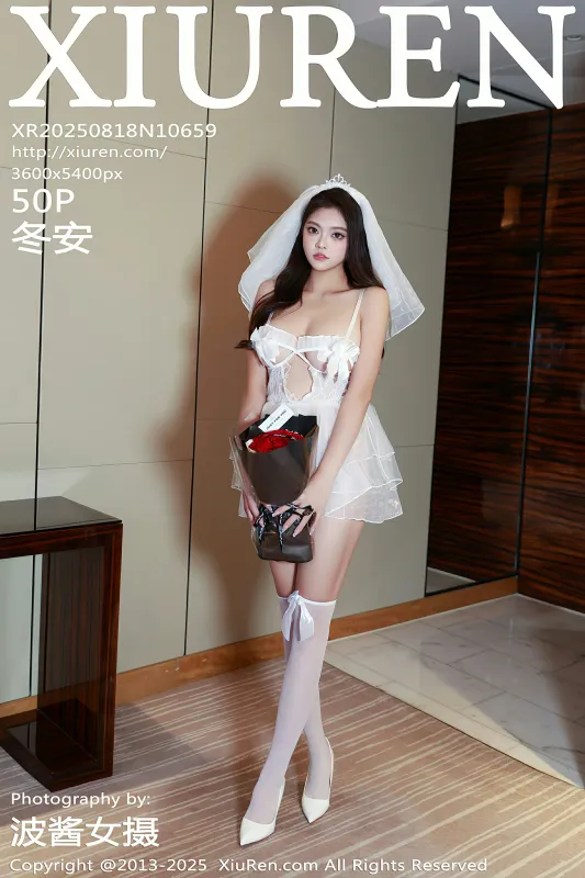 秀人网 No.10659 冬安 [50P] - 机器猫次元