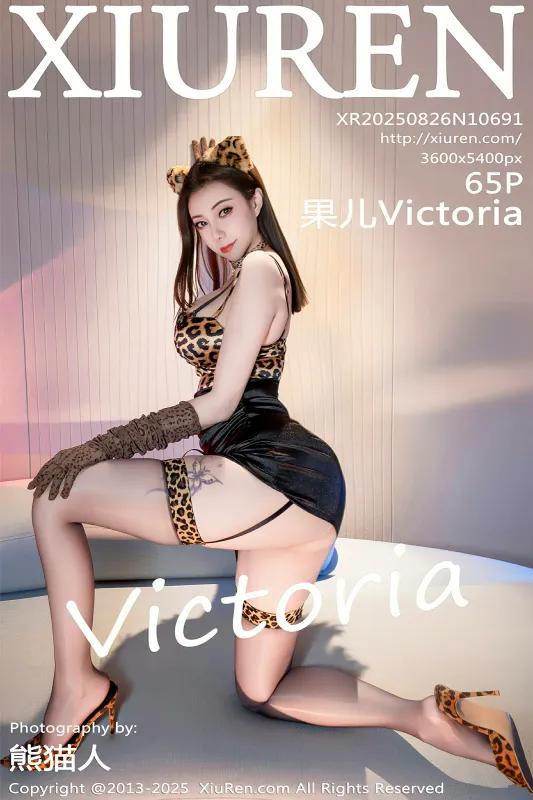 秀人网 No.10691 果儿Victoria [65P] - 机器猫次元