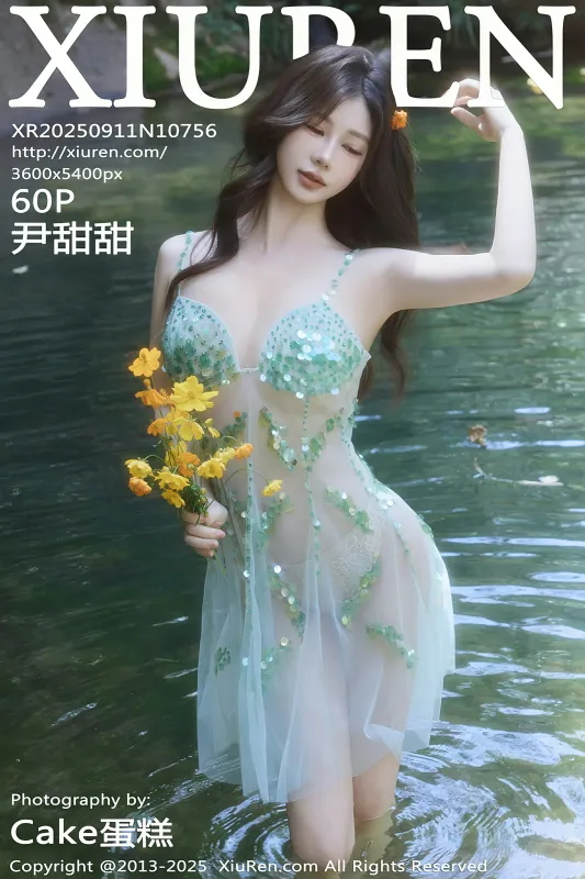 秀人网 No.10756 尹甜甜 [60P] - 机器猫次元