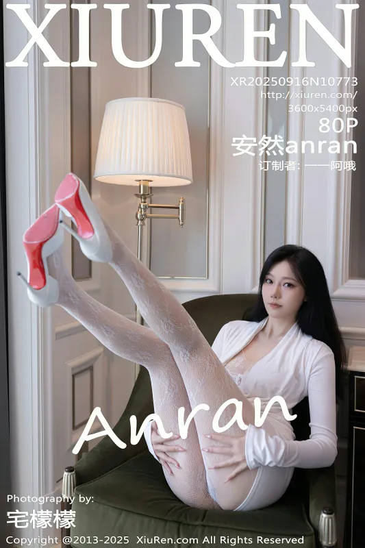 秀人网 No.10773 安然anran [80P] - 机器猫次元