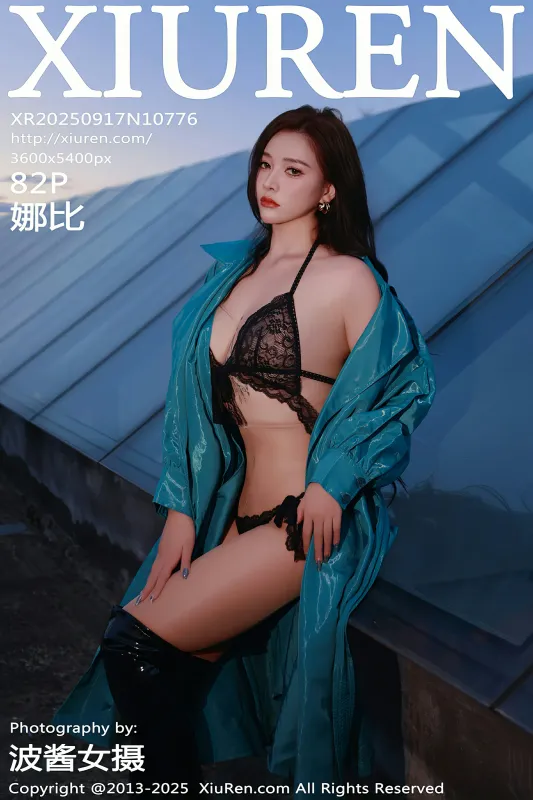 秀人网 No.10776 娜比 [82P] - 机器猫次元