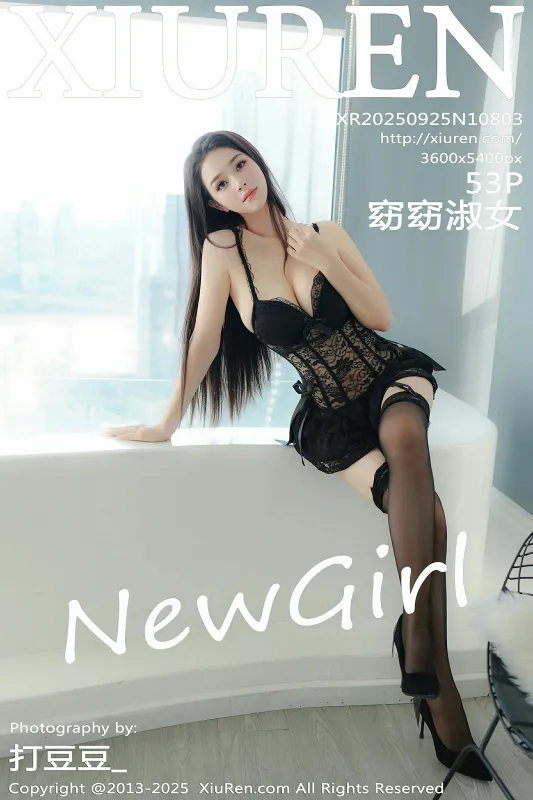 秀人网 No.10803 窈窈淑女 [53P] - 机器猫次元