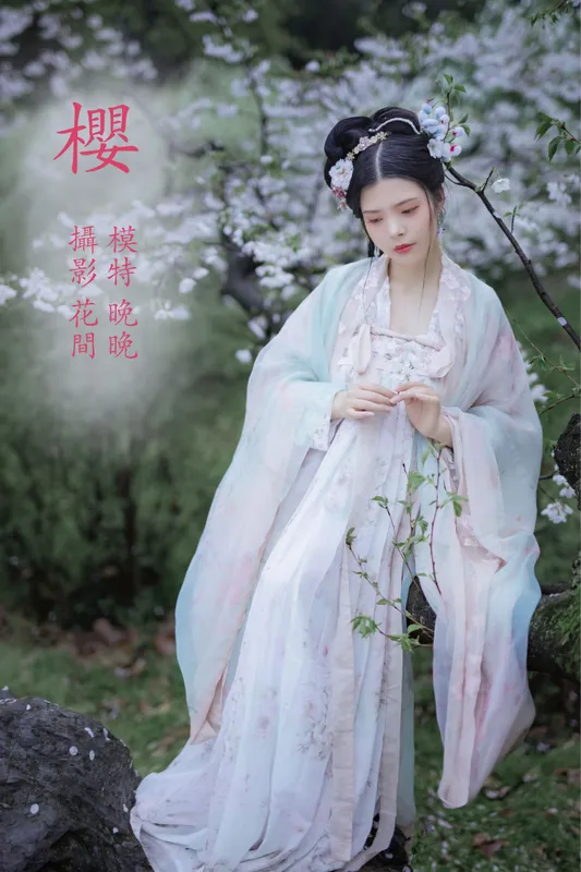 Abbye_e章 – 《樱》[22P] - 机器猫次元
