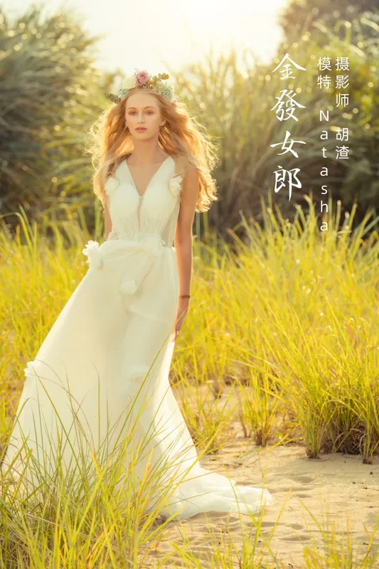 Natasha - 《金发女郎》[30P]
