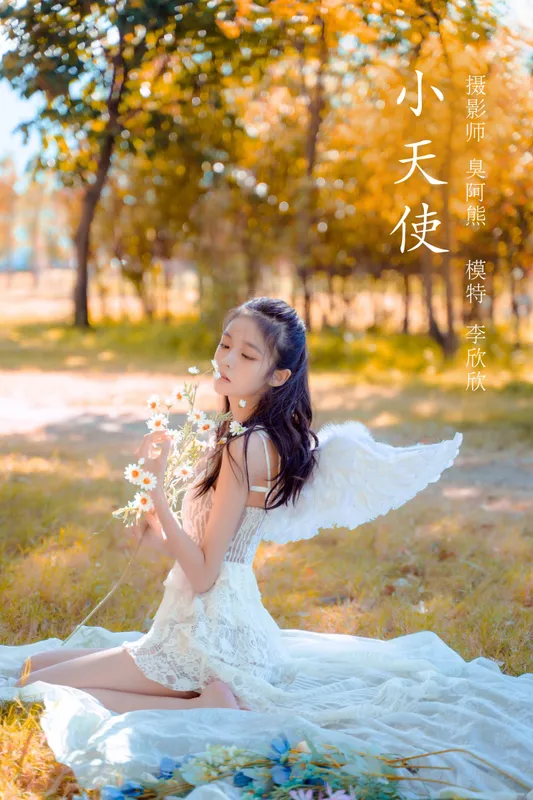 李欣欣 – 《小天使》[44P] - 机器猫次元