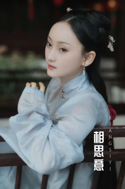 云之是小狐狸吖 – 《相思意》[30P] - 机器猫次元