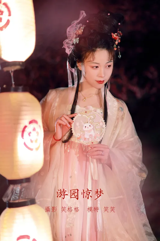 笑格格 – 《游园惊梦》[32P] - 机器猫次元