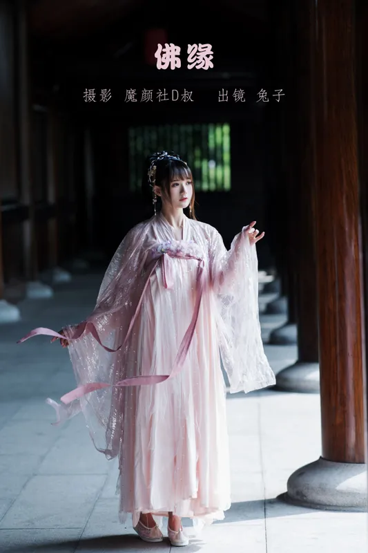 兔子Zzz不吃胡萝卜 – 《佛缘》[24P] - 机器猫次元
