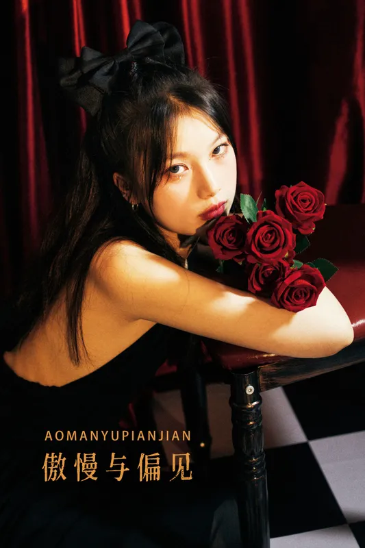 Berthe_ - 《傲慢与偏见》[25P]