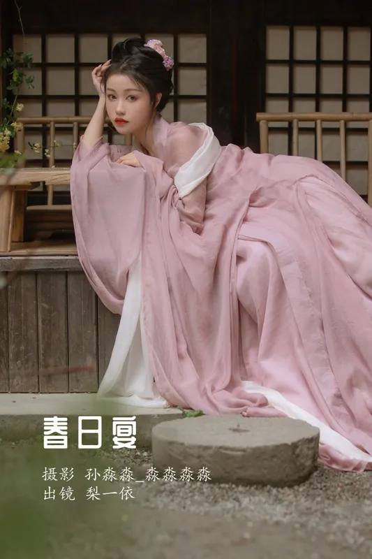 梨一依 – 《春日宴》[25P] - 机器猫次元