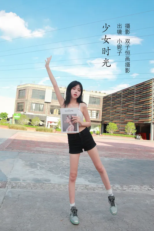 小妮子 – 《少女时光》[23P] - 机器猫次元