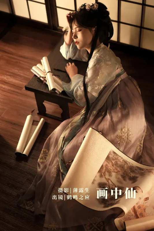 鹤鸣之应- – 《画中仙》[24P] - 机器猫次元