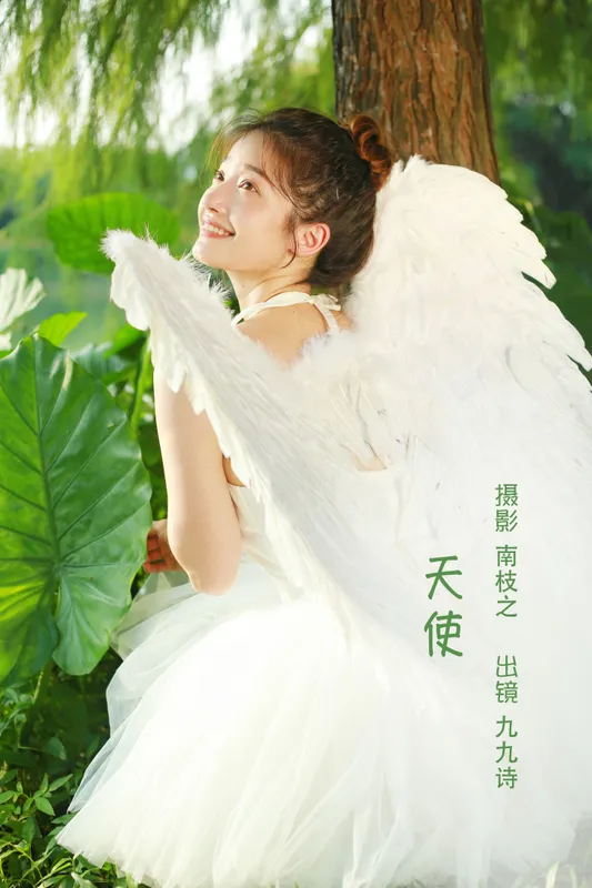 九九诗 – 《天使》[23P] - 机器猫次元