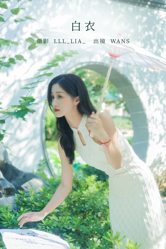 wans – 《白衣》[31P] - 机器猫次元