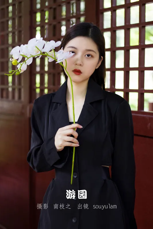 SouyuLam – 《游园》[31P] - 机器猫次元