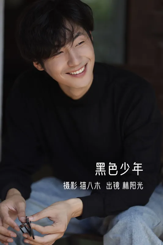 林阳光 – 《黑色少年》[31P] - 机器猫次元