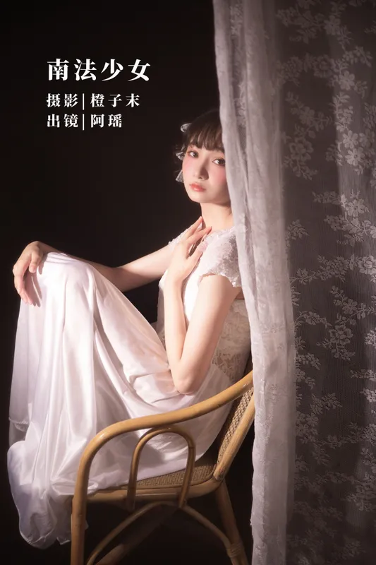阿瑶 – 《南法少女》[22P] - 机器猫次元