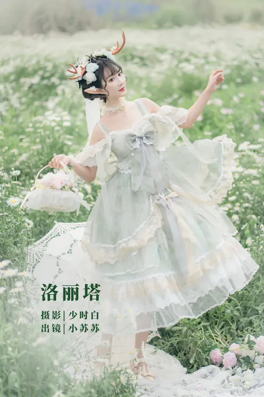 绮罗生的小苏苏 – 《洛丽塔》[28P] - 机器猫次元