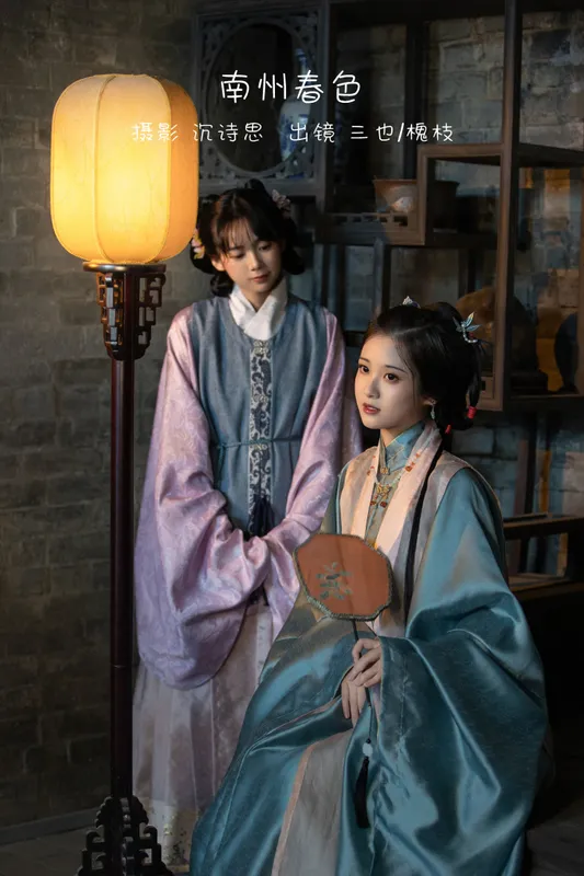 三也酱酱 槐枝- - 《南州春色》[34P]