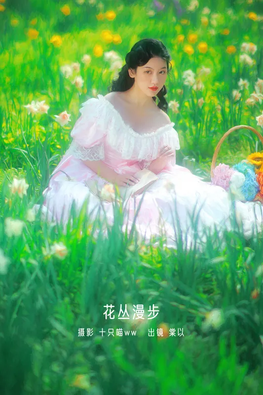 棠以 – 《花丛漫步》[28P] - 机器猫次元