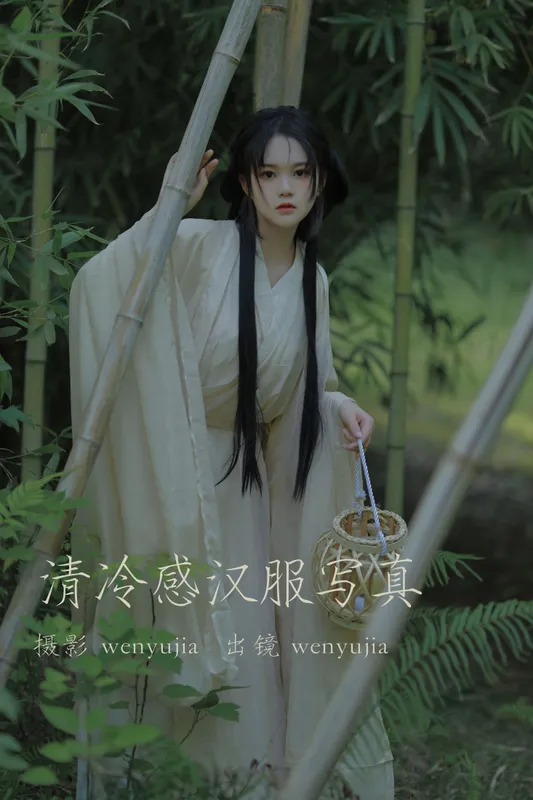 wenyujia – 《清冷感汉服写真》[25P] - 机器猫次元
