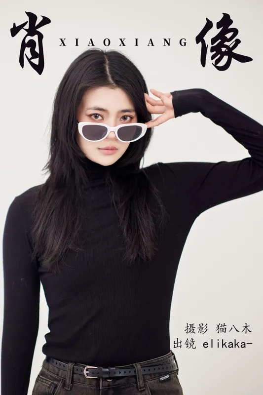 Elikaka – 《肖像》[22P] - 机器猫次元
