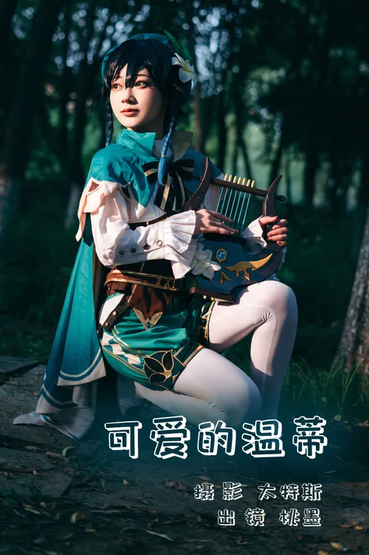 桃墨公子x – 《可爱的温蒂》[22P] - 机器猫次元