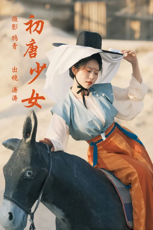 小吉Gil – 《初唐少女》[36P] - 机器猫次元