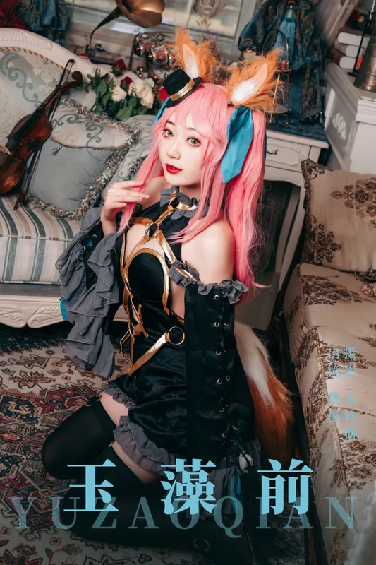 桃墨公子x - 《玉藻前》[22P]