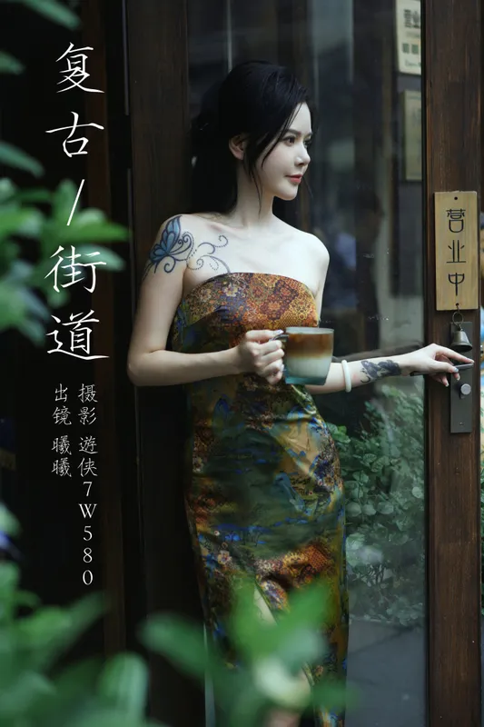 曦曦 – 《复古街道》[22P] - 机器猫次元
