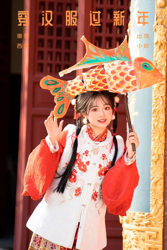 小欧O – 《穿汉服过新年》[26P] - 机器猫次元