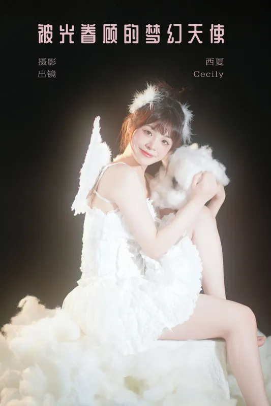 赛西西莉吗 – 《被光眷顾的梦幻天使》[22P] - 机器猫次元